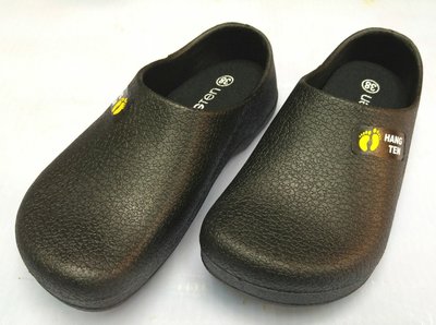 HANG TEN 廚師鞋 / 工作鞋 / 防滑鞋 / Made in Taiwan