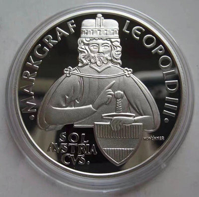 奧地利1996年 千年歷史系列利奧波德三世精制紀念銀幣