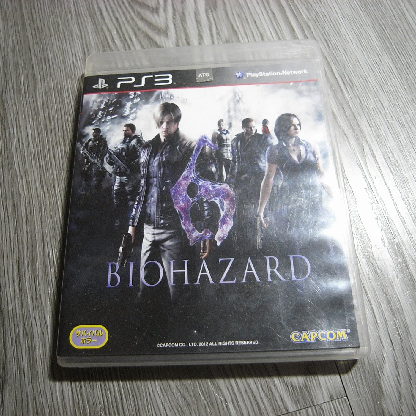 二手【PS3】biohazard 6 惡靈古堡6 英文版PlayStation 3 遊戲片| Yahoo奇摩拍賣