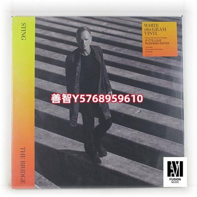 現貨白膠  斯汀 Sting – The Bridge 英式流行輕搖 LP歐版全新 唱片 黑膠 LP【善智】