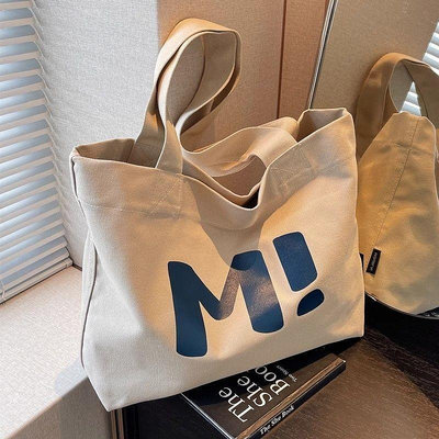 ⋞產檢手提袋⋟ 帆布包女大容量結實超市購物袋簡約百搭2024新款單肩手提托特包