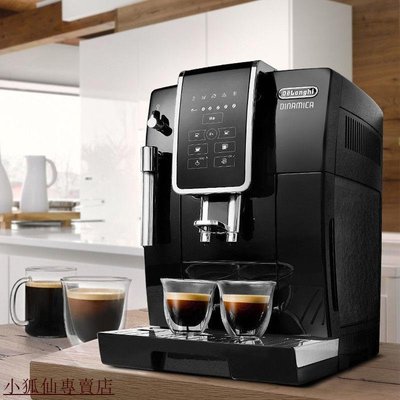 優選—【】實木電視櫃 電視櫃 木雀巢Nespresso系統膠囊咖啡機家用小型意式膠囊咖啡機商用