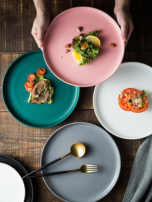 北歐牛排餐盤陶瓷西餐盤平盤家用白色盤子創意ins沙拉盤歐式