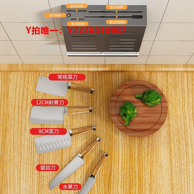 廚房收納槍灰筷子收納盒廚房家用勺子筷子筒簍籠壁掛式刀架刀具收納架2090