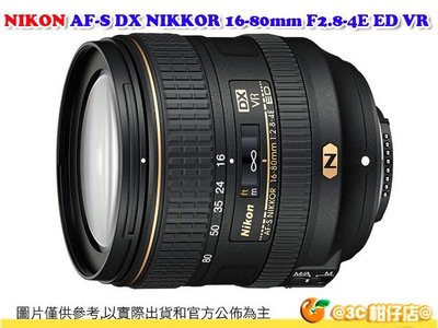 拆鏡 Nikon AF-S DX 16-80mm F2.8-4 E ED VR 變焦鏡頭 平輸水貨 一年保固 16-80