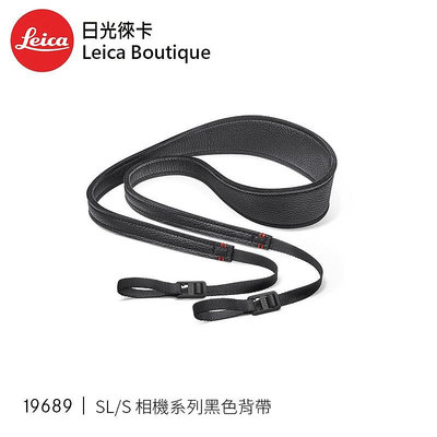 【日光徠卡】Leica 19689 SL/S 相機系列黑色背帶 全新公司貨