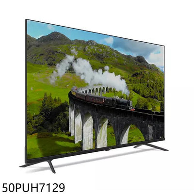 《可議價》飛利浦【50PUH7129】50吋4K連網GoogleTV智慧顯示器(無安裝)(7-11商品卡500元)