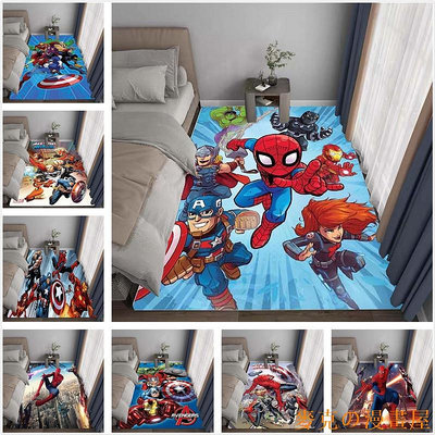 KC漫畫屋復仇者聯盟漫威超級英雄蜘蛛俠地毯 客廳沙發地毯兒童臥室書桌床頭地毯地墊吸水防滑可訂製2