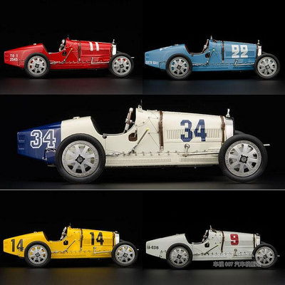 收藏模型車 車模型 CMC 1:18 布加迪 Type35 T35  Bugatti 合金賽車汽車模型高檔擺件