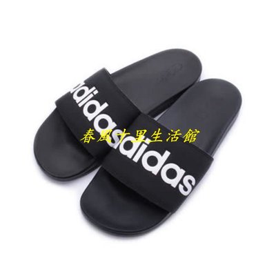 adidas 愛迪達 超軟底 adilette CF+ mono 運動 拖鞋 黑白爆款