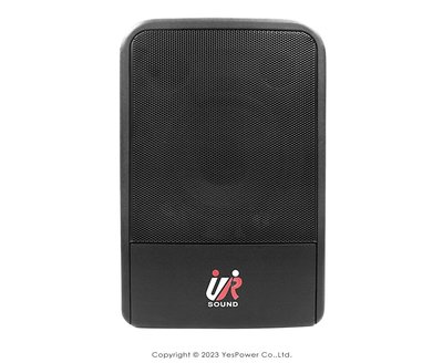 【含稅/來電優惠】PU-9S60(2CDNB) UR Sound 180W 藍牙/CD/USB/SD 無線藍芽擴音機 雙頻道