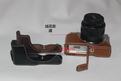 相機保護套 適合佳能EOS M100 半套 保護套外殼M200微單相機包 m10皮套底座