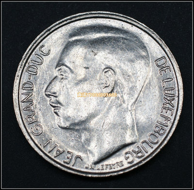 歐洲盧森堡1法郎硬幣 年份隨機外國錢幣 KM59 紀念收藏 熱銷推薦 錢幣 紙幣 硬幣【悠然居】