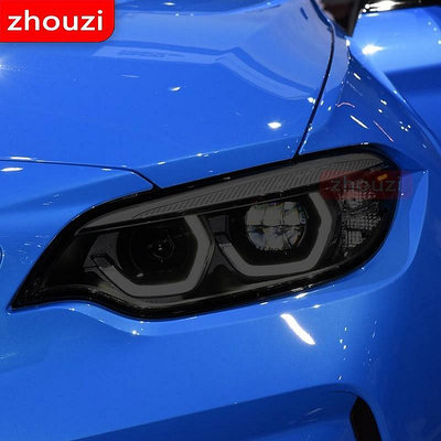 直出熱銷 適用於 BMW M2 F87 Competition CS 2016-On 汽車大燈色調黑色保護膜尾燈透明 TPU 貼紙
