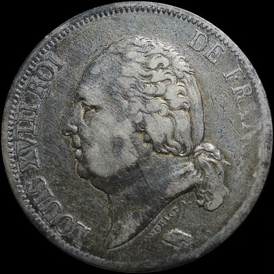 【二手】 法國 路易十八 5法郎 1818年1915 外國錢幣 硬幣 錢幣【奇摩收藏】