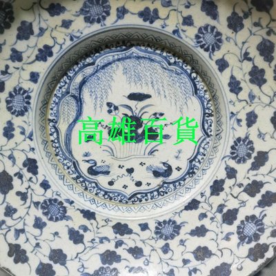 現貨熱銷-明代青花鴛鴦紋碗360 古玩 舊藏 老貨【】