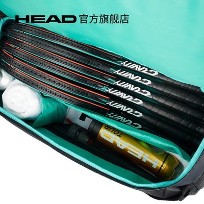 【熱賣精選】19夏季新品HEAD海德茲維列夫GRAVITY系列網球拍包明星同款單雙肩