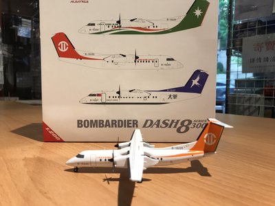 [RBF]現貨獨家1:200 立榮航空 DASH8 300 B-15225 舊塗裝最後飛行 附腳架 ALB2UNI225