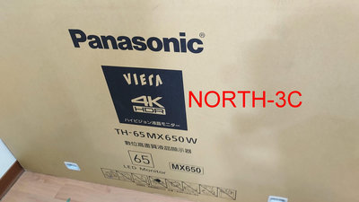 現貨~價內詳＊Panasonic＊65型LED液晶HDR 4K數位電視TH-65MX650W可自取...