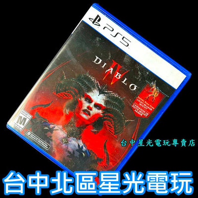 現貨【PS5原版片】☆ 暗黑破壞神 4 Diablo IV D4 ☆【中文版 中古二手商品】台中星光電玩
