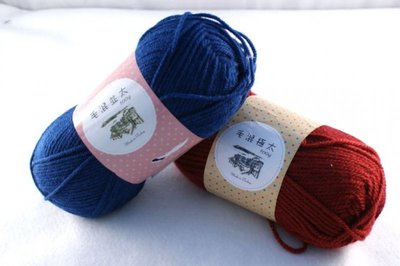 西西手工藝材料 23130 日本HARA WOOL毛混並太100g 勾線鈎線 織圍巾 毯子 毛衣毛帽 編織材料 滿額免運
