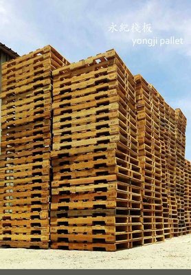 二手棧板 / 木棧板 120x100 cm 扎實型 美規木棧板 可荷一噸重