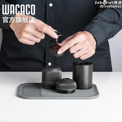 WACACbO Coffee Mat咖啡墊,可攜式咖啡機配件壓粉墊隔熱墊隔水涼墊