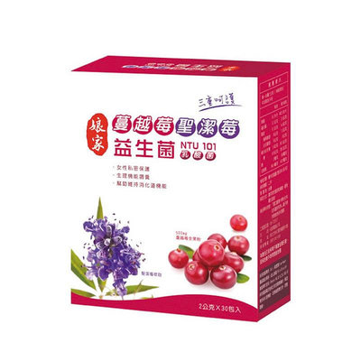 娘家 蔓越莓 聖潔莓 益生菌 （30包/盒）～
