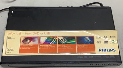 【尚典3C】PHILIPS 飛利浦 讀碟王系列 DVD播放機 DVP3850K/96 中古 二手