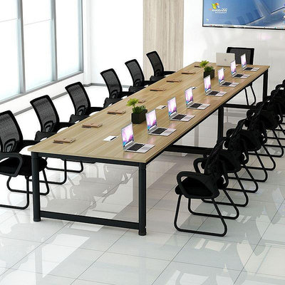 會議桌長桌辦公桌電腦桌培訓洽談桌椅組合長方形簡約現代大型桌子