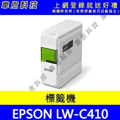 【韋恩科技-含發票可上網登錄】EPSON LW-C410 文創風家用藍芽手寫標籤機
