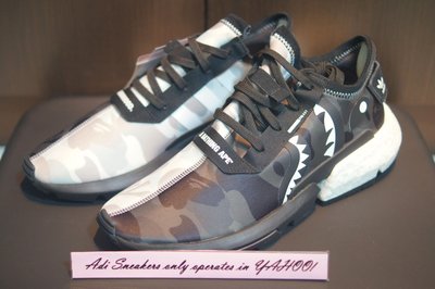 Adidas POD S3.1 Bape x Neighborhood 聯名 代購附驗鞋證明