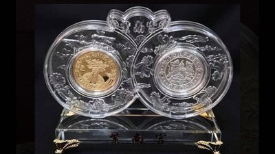（現貨）2020紫南宮鼠年錢母金鼠來寶水晶琉璃底座套裝一組+金幣、銀幣各一枚
