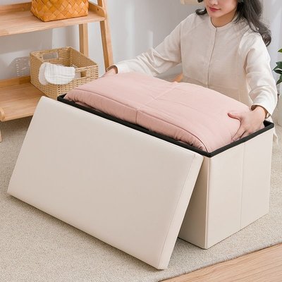 現貨熱銷-長方形儲物凳可坐人沙發家用換鞋凳多功能收納箱小凳子收納凳椅子