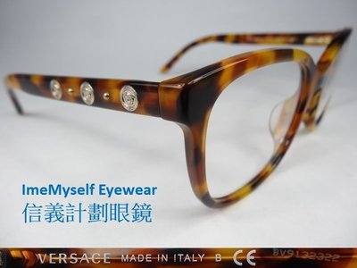 ImeMyself Eyewear VERSACE 3203-A optical spectacles frame