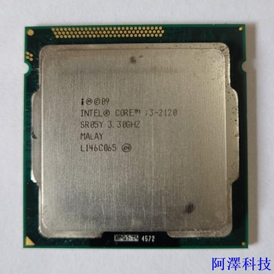 安東科技Intel 二手良品 CPU i3-2120 ； i5-4440