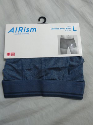 Uniqlo Airism Lycra  男裝 內衣褲/四角褲 藍色 L