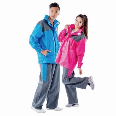 KINYO RCT-686 風雨衣兩件式 上衣+雨褲