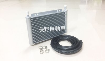 通用型 台灣製造 含高壓油管 管束 油冷排 機油冷卻器 變速箱冷卻器 各種車型都可安裝 超薄體積小 規格28X17X1.6公分