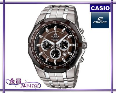 CASIO_EDIFICE # EF-540D-5 A 全新 立體層次三眼賽車腕錶 男錶(咖啡)＊24-WATCH_金昌