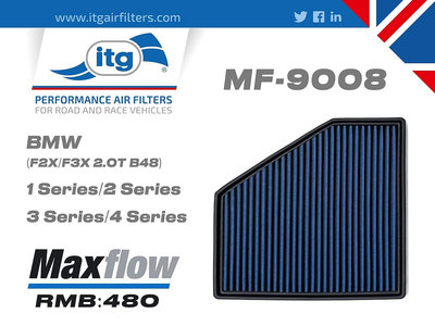 ITG空濾改裝高流量進氣干式風格適配BMW寶馬F30F35F20 B48 330