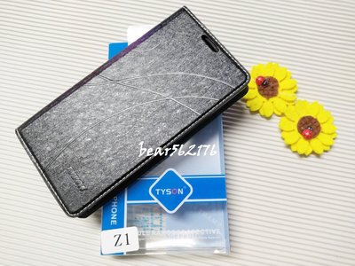 SONY Xperia Z1/C6902【Tyson-冰晶系列】隱藏式磁扣皮套/側掀保護套