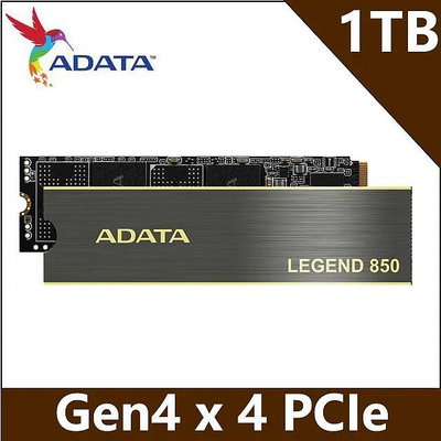 ADATA 威剛 LEGEND 850 1TB PCIe 4.0 Gen4 M.2 1T固態硬碟 SSD