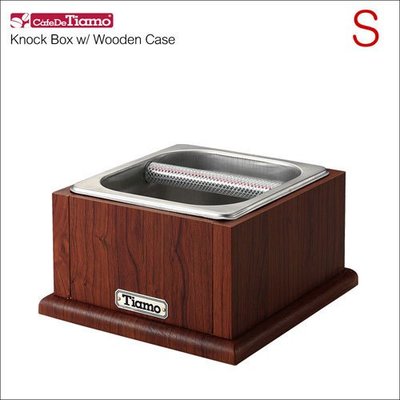 Tiamo 堤亞摩咖啡生活館【BC0149】Tiamo 不鏽鋼咖啡渣桶-附木盒 (S)