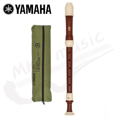 【現貨附發票】YAMAHA YRS-312B II 玫瑰木紋 專業級高音直笛 高音笛 英式 日本原裝進口