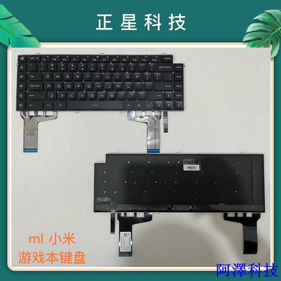 安東科技小米遊戲本   xma1902 tm1705 1801 171502-ak ruby tm1802  鍵盤