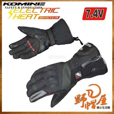 三重《野帽屋》日本 KOMINE GK-804 秋冬款 防寒 防摔 手套 電式加熱 可滑屏幕。黑