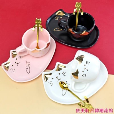 爆款-咖啡杯子碟勺套裝陶瓷女歐式小奢華精致貓咪可愛帶托盤下午茶餐具