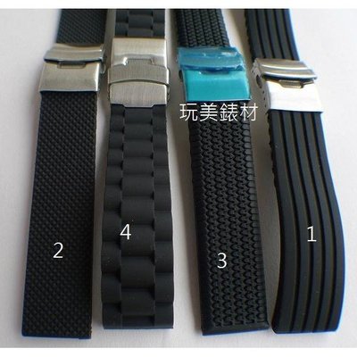 《玩美錶材》優質矽膠防水錶帶 可替代ORIS之不鏽鋼製單折扣矽膠錶帶 尺寸:/18mm/20mm/22mm /24mm