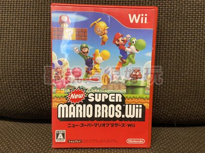 Wii 新 超級瑪利歐兄弟 新超級瑪利歐兄弟 超級瑪利 瑪利歐兄弟 馬力歐 瑪莉歐 遊戲 7 V067
